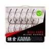 Korda Kamakura Wide Gape Hook -Endtackle Verkoopwinkel 3275836Korda Kamakura Wide Gape Hook 2