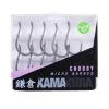 Korda Kamakura Choddy Hook -Endtackle Verkoopwinkel 3275841Korda Kamakura Choddy Hook